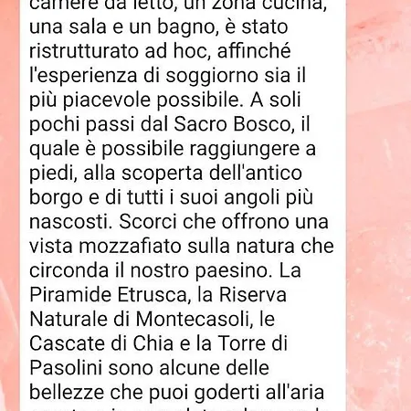 Casa Nella Roccia Дом отдыха *
